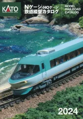 2025年最新】鉄道模型カタログの人気アイテム - メルカリ