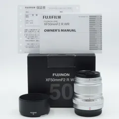 FUJIFILM XF50mmF2 R WR 美品 付属品完備+フィルター付