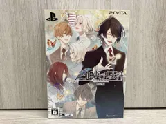 PSVITA ニル･アドミラリの天秤 クロユリ炎陽譚 <限定版>