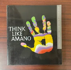 2024年最新】think like amanoの人気アイテム - メルカリ