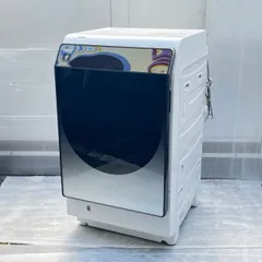 2025年最新】es-w113の人気アイテム - メルカリ