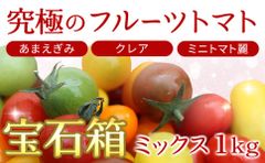 shop-thumbnail