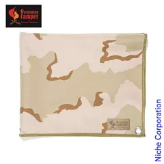 【新品】 オレゴニアンキャンパー 防水グランドシート Mサイズ 140x100cm OCB-2029-DC レジャーシート おしゃれ コンパクト 防水 アウトドア キャンプのサムネイル