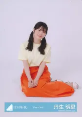 2025年最新】丹生明里 tシャツの人気アイテム - メルカリ