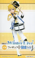 【中古】フィギュア 鏡音レン 「キャラクターボーカルシリーズ02 鏡音リン・レン」 Winter Live フィギュア