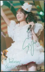 FRUITS ZIPPER 生誕記念2025 ラッフルくじ 櫻井優衣 【H賞】ミニフォトカード C