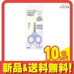 Item thumbnail for item 3a4379bd-767c-4e7d-9c00-a5d569c4fa55