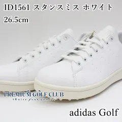 2024年最新】stansmith ゴルフの人気アイテム - メルカリ