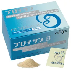 プロテサンS3 31包 箱無し 楽天市場】プロテサンS3 31包 ｜ニチニチ製薬 PROTSUN 乳酸菌