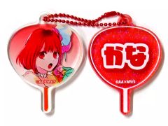 [Used] Keychain - Arima Kana "Oshi no Ko Uchiwa Keychain Collection"