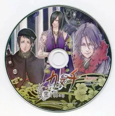 【中古】アニメ系CD ドラマCD/カヌチ 黒き翼の章 ゲーマーズ特典