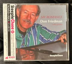 【未開封国内盤CD】ドン・フリードマン「マイ・ロマンス」Don Friedman SteepleChase