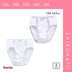 【メール便】【SHIROHATO公式】【正規品・新品】ガロー Garau ショーツ キッズ ジュニア 女の子 綿100％ 2枚セット レース チェックリボン 130 140 150 160 165(130、140、150、160、165)