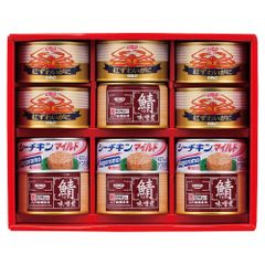 ギフト 出産祝い 内祝い お返し 缶詰 紅ずわいがに＆シーフードギフトNKT-100 送料無料 結婚祝い 出産内祝い お礼 お供え 香典返し