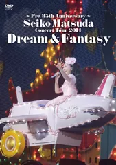 松田聖子　35th Anniversary　Concert 初回限定盤　DVD Amazon.co.jp: ~35th Anniversary~ Seiko Matsuda Concert Tour