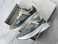 2024年最新】new balance rc 25.5の人気アイテム - メルカリ