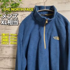 【人気商品】THE NORTH FACE/ノースフェイス/ハーフジップ/フリース