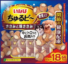 いなばペットフード ちゅるビ~ ささみと焼ささみ 軟骨入り 関節の健康配慮 10g×18袋×1個 犬用おやつ ドッグフード【北海道・沖縄県へは発送できません】