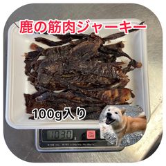 原生林の熊金櫛、ビックヌケヌケLとスモールゴロゴロCのセット