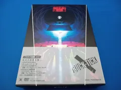 ＊中古DVD-BOX BUCK-TICK/バクチク現象-2023-完全生産限定盤 BUCK-TICK バクチク 中古初回限定盤含むBOX仕様CD、BLU-RAY、DVD