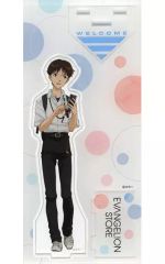 【中古】アクリルスタンド・アクリルパネル 碇シンジ アクリルスタンド 5人でおでかけ 「エヴァンゲリオン」 EVA STORE限定