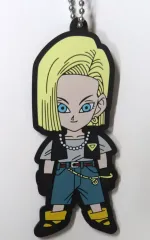 【中古】キーホルダー 人造人間18号 ラバーマスコット 「一番くじ ドラゴンボール DRAGON HISTORY II」 F賞