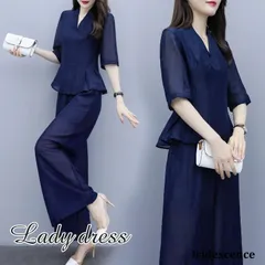 セットアップ 春コーデ 母の日 3032 レディース 無地 春夏 パンツ スーツ 3点セット オシャレ フォーマル カジュアル 通勤 おしゃれ 上品 着痩せ