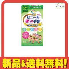 Item thumbnail for item cb63bd12-636d-4c66-89c9-a9b62ca390ee