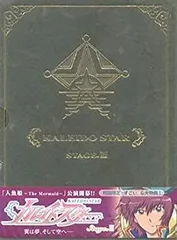 カレイドスター Stage.6(初回限定版)：未開封DVD カレイドスター Stage.6(初回限定版)：未開封DVD アニメ