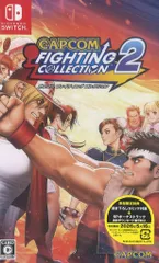 NS カプコン ファイティング コレクション2