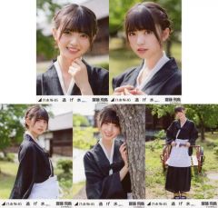 元乃木坂46 齋藤飛鳥 生写真 コンプ 逃げ水選抜ver. - メルカリ