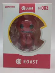 PRIME 1 STUDIO CUTIE 1 ROAST 003