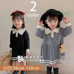ニットワンピース ポロ襟 長袖 ライン入りワンピース 上品 きちんと感 誕生日 グレー 子ども 子供服 キッズ 2歳 3歳 ブラック 祝い 4歳90-130 1歳 服 赤ちゃん  vii3u833879