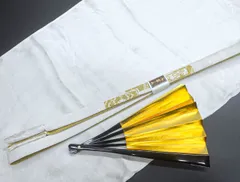【一輝堂】【着物】 和装小物 帯締め 帯揚げ セット 帯締 帯揚 礼装用 高麗組 金糸 末広付き 24W-1064