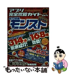 2024年最新】インターナショナルラグジュアリーメディアの人気アイテム - メルカリ