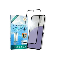シズカウィル AQUOS sense9 ガラスフィルム 強化ガラス 全面保護 保護フィルム アクオスセンス9 フィルム SH-53E 用 SHG14 用 SH-M29 用 液晶保護フィルム Black ブラック 1枚入り