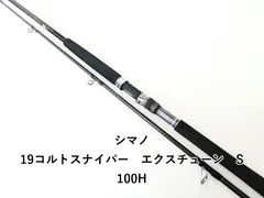 2025年最新】コルトスナイパーエクスチューンの人気アイテム