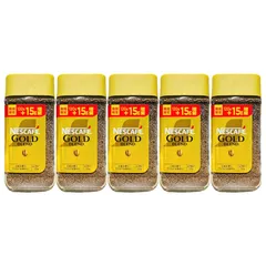 2025年最新】ゴールドブレンド 120の人気アイテム - メルカリ