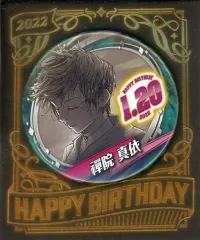 呪術廻戦 禪院真希 バースデー缶バッジ 2024 Amazon | 呪術廻戦 禪院真希 ぜんいんまき バースデー 缶バッジ