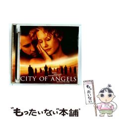 【中古】 どこかで 世界を変える様な優しい唄/アストラ/盛満侑斗 どこかで : 世界を変える様な優しい唄 - メルカリ