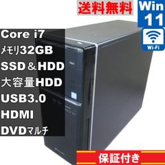 自作機 Z170-S01【SSD＆HDD搭載】　Core i7 6700K　32GBメモリ　【Windows11 Pro】タワー型／グラボ搭載／長期保証 [91206]