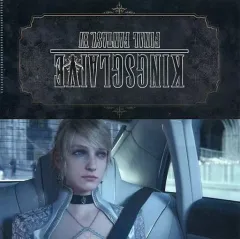 2025年最新】ff15 くじの人気アイテム - メルカリ