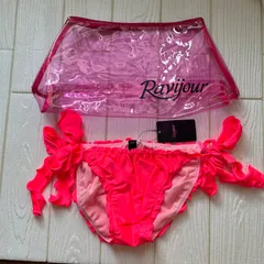 ラヴィジュール水着新品未使用品タグあり Ravijour（ラヴィジュール）｜水着一覧 - WEAR