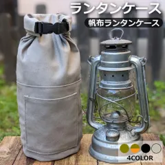 2025年最新】フュアハンド ケースの人気アイテム - メルカリ