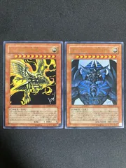 遊戯王　ラーの翼神竜　未開封　Vジャンプ付録 Vジャンプ]ラーの翼神竜(ウルトラレア)VJMP-JP046 | 遊戯王OCG