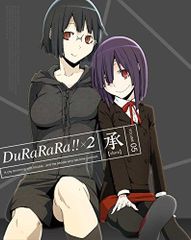 [중고] 듀라라라!! × 2 승 5 [완전 생산 한정판] [Blu-ray]