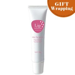 【GIFT】Lip Meklina 15g 【Gift Wrapping Included】◆◆(Made in Japan, Lipstick, No Color Transfer, Subtle Tint, Lip Pack, No Color Transfer to Masks, Dry and Unhealthy Lips, Leaves Marks on Glasses and Cups, Peel-Off, No Reapplication Needed, Moisturizing Effect, Easy to Apply, Angled Cut)