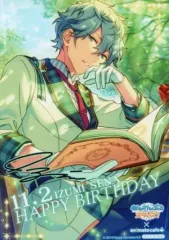 【中古】キャラカード(キャラクター) 瀬名泉 バースデーブロマイド 「あんさんぶるスターズ!×animatecafe 出張版」 物販購入特典