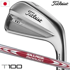 タイトリスト T150 5番 アイアン MODUS115S T150 2023｜タイトリスト｜アイアンセット｜NSプロ MODUS 3 TOUR