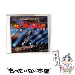 【中古】 ファイアーエムブレム紋章の謎：アカネイアの伝説/光文社 517aRjgms4L._AC_SY200_QL15_.jpg